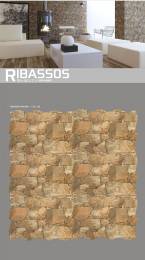 RIBASSOS 33X55 CM